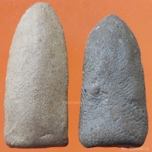 พระรอด ชุดที่ 1 