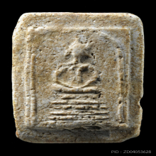 พระสมเด็จวัดเกศไชโย จ.อ่างทอง พิมพ์หกชั้นอกตัน ชำรุด