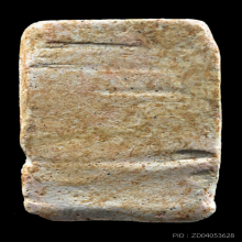 พระสมเด็จวัดเกศไชโย จ.อ่างทอง พิมพ์หกชั้นอกตัน ชำรุด