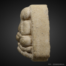 พระปิดตาหลวงพ่อกวยหลังยันต์นะโม พุทธายะปี2515