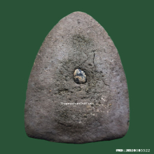 พระหลวงปู่ทวด วัดทรายขาว ปี 52 รุ่น บารมีอาจารย์นอง