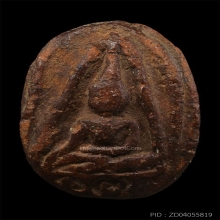 พระนางวัดจุฬามณี