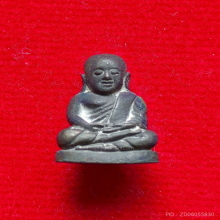 รูปหล่อหลวงพ่อเงิน วัดบางคลาน ปี 36 รุ่นมงคลเกษม 60 พรรษา 