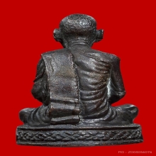 รูปหล่อหลวงปู่ดุลย์ก้นอุ ปี 2526 