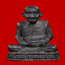 รูปหล่อหลวงปู่ดุลย์ก้นอุ ปี 2526 