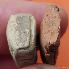 พระรอด ชุดที่ 2