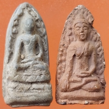 พระรอด ชุดที่ 2