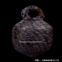 ลูกอมติดวิญญาณอ.แน่น วัดหนองขาว จ.กาญจนบุรี