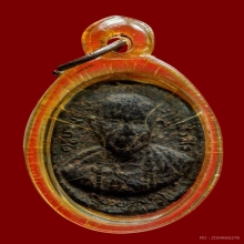 พระผงรูปเหมือน รุ่นแรก เนื้อว่านชานหมากผสมเกศา ครูบาบุญชุ่ม