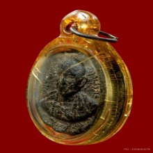 พระผงรูปเหมือน รุ่นแรก เนื้อว่านชานหมากผสมเกศา ครูบาบุญชุ่ม