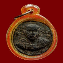 พระผงรูปเหมือน รุ่นแรก เนื้อว่านชานหมากผสมเกศา ครูบาบุญชุ่ม