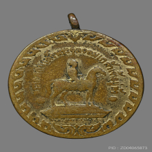 เหรียญพระบรมรูปทรงม้า