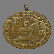 เหรียญพระบรมรูปทรงม้า