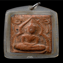 พระขุนแผนหน้าค่าย หลวงพ่อโหน่ง วัดคลองมะดัน