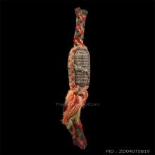 ตระกรุดไหมเจ็ดสี