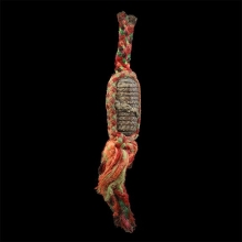 ตระกรุดไหมเจ็ดสี