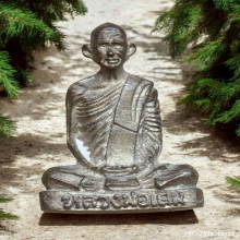 รูปหล่อหลวงพ่อเดิม ปี 2529 รุ่นฉลองวิหารวัดหนองบัว