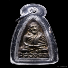 หลวงปู่ทวดรุ่นสร้างโรงพยาบาลโคกโพธิ์เนื้อนวะพิมพ์เล็กสวยๆ