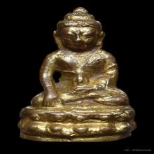 พระกริ่งเชียงตุงสมเด็จพระสังฆราชแพ วัดสุทัศน์ฯ