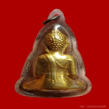 หลวงพ่อพระใส พิมพ์หน้านาง รุ่นแรก