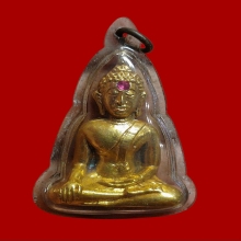 หลวงพ่อพระใส พิมพ์หน้านาง รุ่นแรก