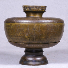 ครอบน้ำมนต์รุ่นแรกวัดเกตุมดีฯ 