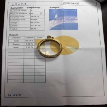 ตลับงานทองเก่า