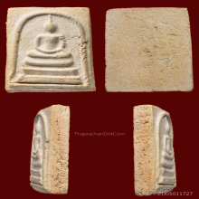 พระสมเด็จบางขุนพรหมพิมพ์ใหญ่เกศทะลุซุ้ม A ปี 2509 สวยครับ