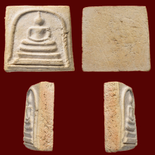 เบญจภาคี เสือมหาอำนาจ หน้าแมวใจดีมีแต่ลาภ