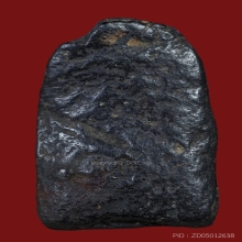 หลวงปู่เทียน วัดละมุด เนื้อผงคลุกรัก