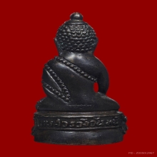 พระกริ่งนเรศวรวังจันทร์ปี 2515 พิธีจักรพรรดิ์