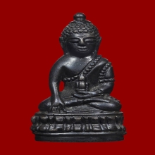 พระกริ่งนเรศวรวังจันทร์ปี 2515 พิธีจักรพรรดิ์