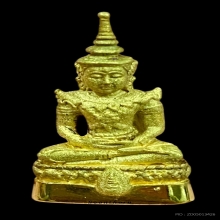 พระทองคำ พระแก้วมรกต สธ. วัดบวร