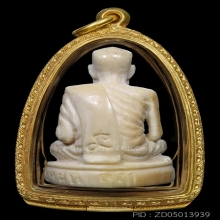 (4)งาแกะหลวงพ่อสงฆ์ วัดเจ้าฟ้าศาลาลอย ชุมพร