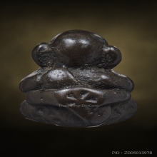 พระปิดตาเมืองนครฯหลังดอกจัน เนื้อสำริดเงิน สุดหายาก