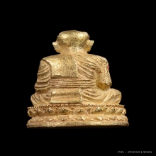 หลวงปู่ทวด รุ่นสร้างเจดีย์ ปี 2533 พิมพ์จิ๋ว นน. 5.5 กรัม 