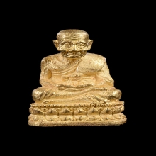 หลวงปู่ทวด รุ่นสร้างเจดีย์ ปี 2533 พิมพ์จิ๋ว นน. 5.5 กรัม 