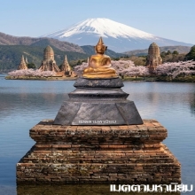 พระพุทธรูป สมัยอยุธยา บุทองคำฐานเงินย่อมุม ( องค์ที่2 )