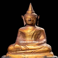 พระพุทธรูป สมัยอยุธยา บุทองคำฐานเงินย่อมุม ( องค์ที่2 )