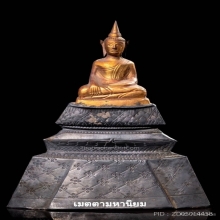 พระพุทธรูป สมัยอยุธยา บุทองคำฐานเงินย่อมุม ( องค์ที่2 )