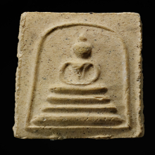 พระสมเด็จ 