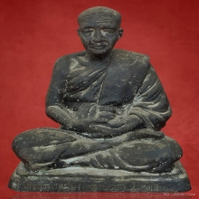 หลวงพ่ออี๋ วัดสัตหีบ ปี 2511  หลวงปู่ทิม วัดระหารไร่ปลุกเสก