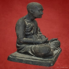 หลวงพ่ออี๋ วัดสัตหีบ ปี 2511  หลวงปู่ทิม วัดระหารไร่ปลุกเสก