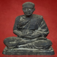 หลวงพ่ออี๋ วัดสัตหีบ ปี 2511  หลวงปู่ทิม วัดระหารไร่ปลุกเสก