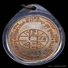 หลวงพ่อแดง วัดเขาบันไดอิฐ