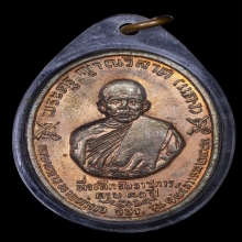 หลวงพ่อแดง วัดเขาบันไดอิฐ