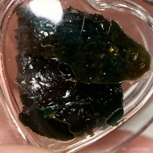 สีผึ้งเขียวหลวงพ่อทาบ วัดกระบกขึ้นผึ้ง จ.ระยอง 