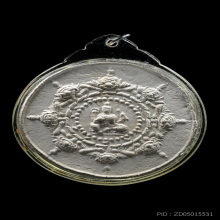 องค์พ่อ จตุคามรามเทพ รุ่นแรก ปี 2530 พิมพ์ใหญ่ เนื้อเกสร