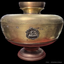 ขันน้ำมนต์ทิพย์ หลวงพ่อเกษม ปี 37 มีจาร สภาพสวยๆหายากมากคับ