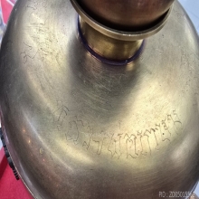 ขันน้ำมนต์ทิพย์ หลวงพ่อเกษม ปี 37 มีจาร สภาพสวยๆหายากมากคับ